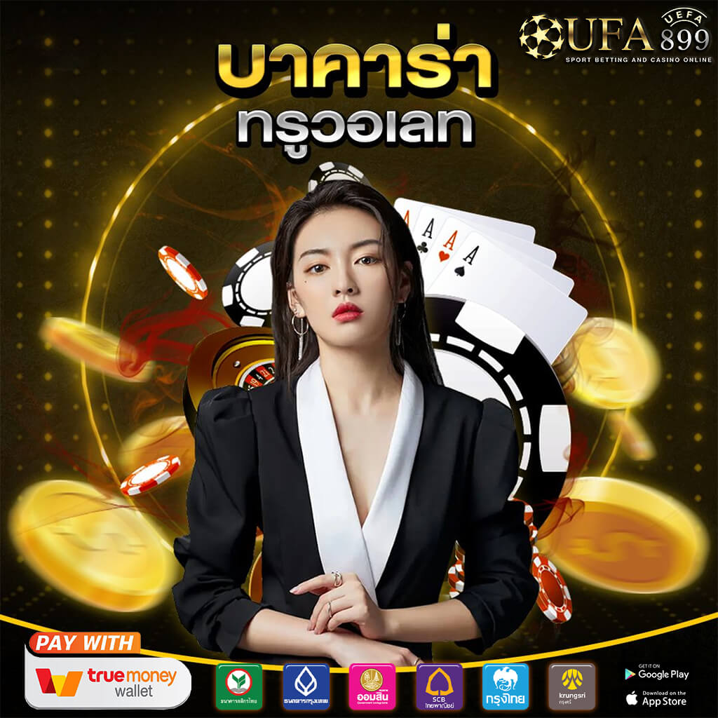 app推广网络公司